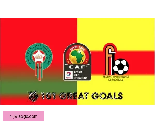 2025年非洲杯抽签仪式将在拉巴特举行 赛程分组备受期待