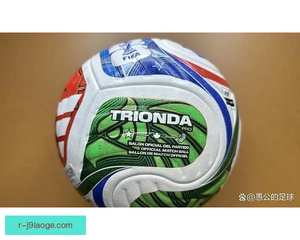 2026世界杯启用高科技传感器实时监控球场草坪湿度保障比赛公平