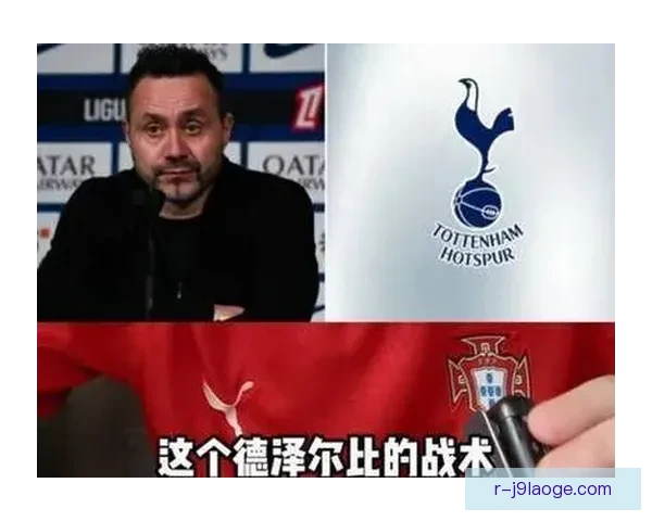 德泽尔比意外告别英超远赴马赛重启执教征程挑战与野心并存新篇章