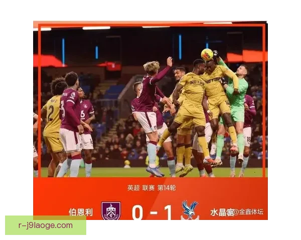 阿斯顿维拉凭借奥纳纳意外乌龙球在对阵曼城中意外领先 阿斯顿维拉凭借奥纳纳意外乌龙球在对阵曼城中意外领先