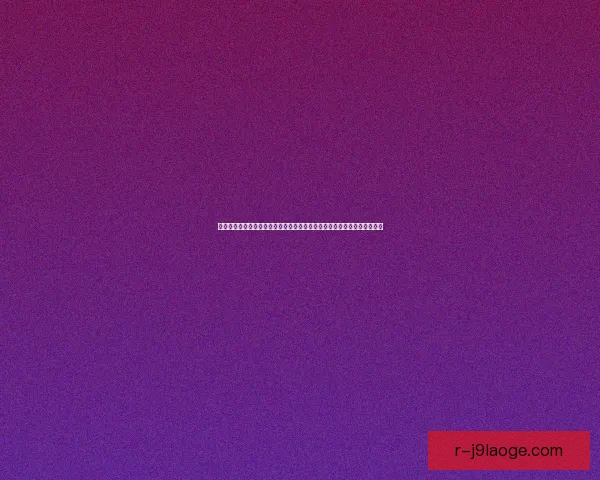 世界杯出线形势研判中的五大关键因素与胜负走向解析全面观察与策略思考