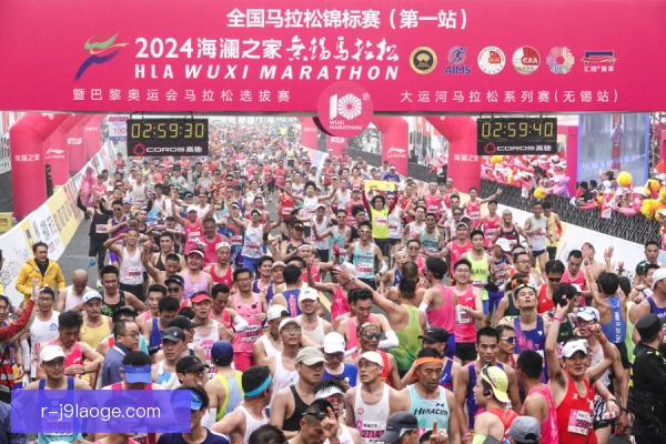 武汉马拉松赛制规则解读，分区起跑与关门时间详解